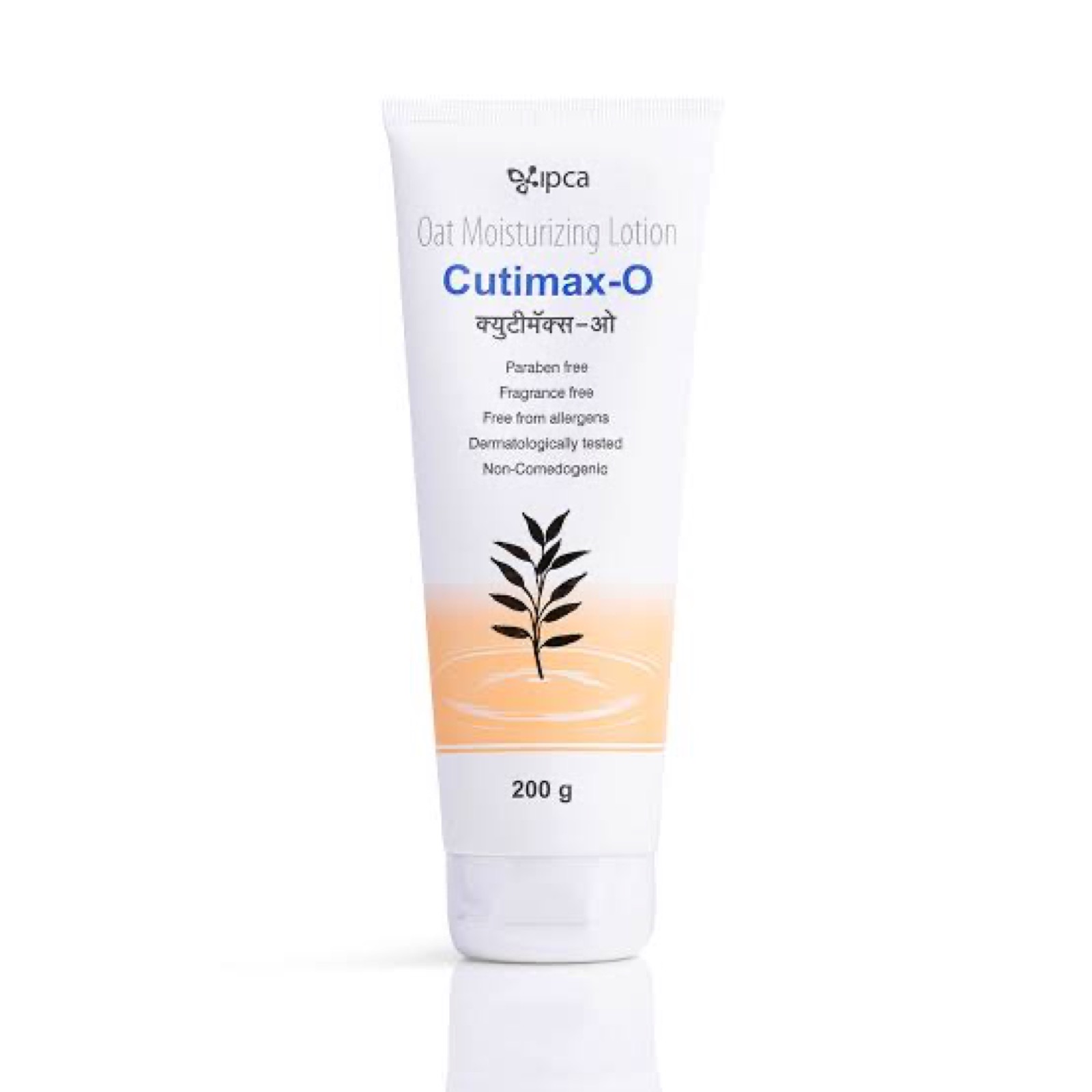 Cutimax O Lotion